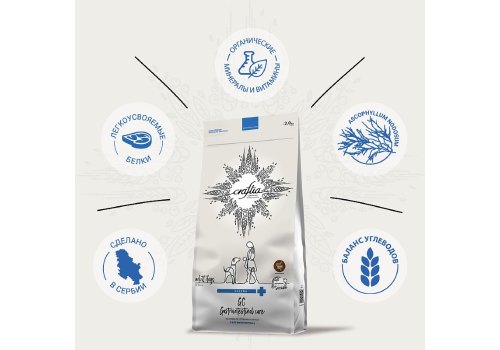 Craftia Galena Dog Gastrointestinal Care / Ветеринарный сухой корм Крафтия для собак при Заболеваниях ЖКТ