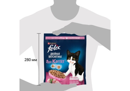FELIX ДВОЙНАЯ ВКУСНЯТИНА / Сухой корм Пурина Феликс для котят с курицей