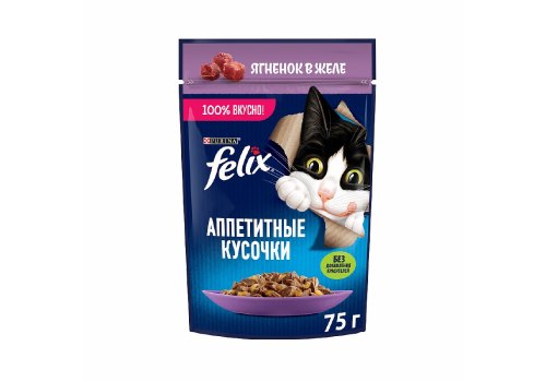 FELIX АППЕТИТНЫЕ КУСОЧКИ / Влажный корм Паучи Пурина Феликс Аппетитные кусочки для взрослых кошек с ягненком (цена за упаковку)