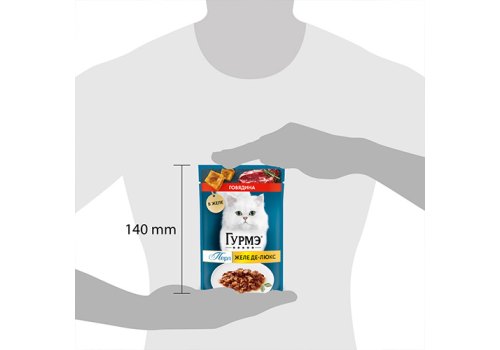 Гурмэ Перл / Влажный корм Паучи Пурина Гурмэ Желе Де-Люкс для взрослых кошек с говядиной (цена за упаковку)