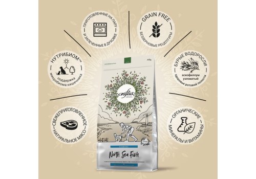 Craftia Harmona Cat Adult North Sea Fish / Сухой корм Крафтия для взрослых кошек Рыба Северного моря