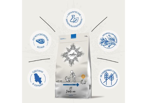 Craftia Galena Cat Diabetic Care / Ветеринарный сухой корм Крафтия для кошек при Сахарном диабете