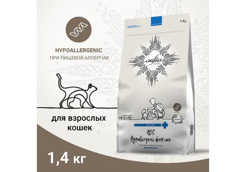 Craftia Galena Cat Hypoallergenic Derm Care / Ветеринарный сухой корм Крафтия для кошек при Пищевой аллергии и Заболеваниях Кожи