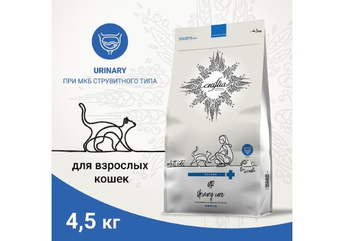 Craftia Galena Cat Urinary Care / Ветеринарный сухой корм Крафтия для кошек для Растворения Струвитных камней