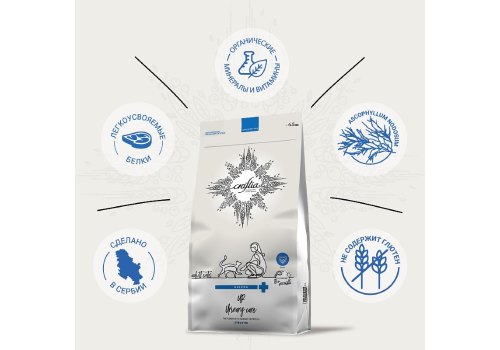 Craftia Galena Cat Urinary Care / Ветеринарный сухой корм Крафтия для кошек для Растворения Струвитных камней
