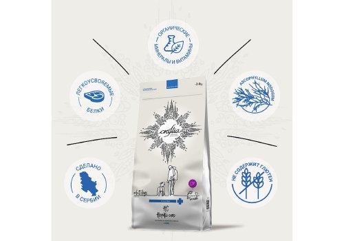 Craftia Galena Dog Hepatic Care / Ветеринарный сухой корм Крафтия для собак при Заболеваниях Печени