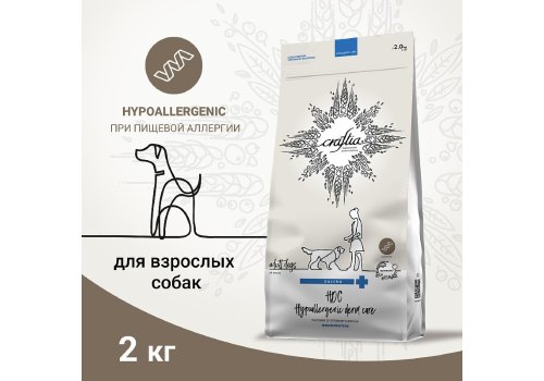Craftia Galena Dog Hypoallergenic Derm Care / Ветеринарный сухой корм Крафтия для собак при Пищевой аллергии и Заболеваниях Кожи