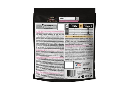 PRO PLAN DELICATE / Сухой корм ПРО ПЛАН для взрослых кошек при чувствительном пищеварении с ягненком