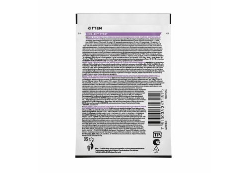 PRO PLAN KITTEN / Влажный корм Паучи ПРО ПЛАН для котят с курицей в желе (цена за упаковку)