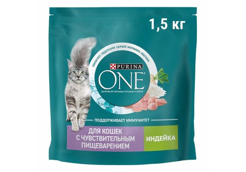 PURINA ONE SENSITIVE / Сухой корм Пурина УАН для взрослых кошек при чувствительном пищеварении с индейкой