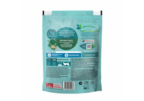 PURINA ONE SUPERFOOD / Сухой корм Пурина УАН для взрослых кошек с курицей