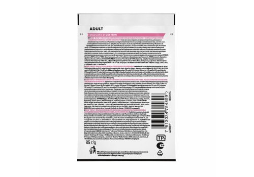 PRO PLAN DELICATE / Влажный корм Паучи ПРО ПЛАН для взрослых кошек при чувствительном пищеварении с рыбой в соусе (цена за упаковку)