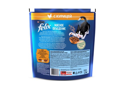FELIX МЯСНОЕ ОБЪЕДЕНИЕ / Сухой корм Пурина Феликс Мясное объедение для взрослых кошек с курицей