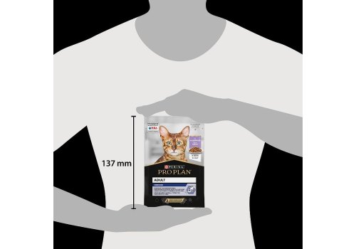 PRO PLAN HOUSECAT / Влажный корм Паучи ПРО ПЛАН для взрослых кошек при домашнем образе жизни с индейкой в желе (цена за упаковку)