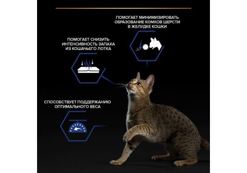 PRO PLAN HOUSECAT / Влажный корм Паучи ПРО ПЛАН для взрослых кошек при домашнем образе жизни с индейкой в желе (цена за упаковку)