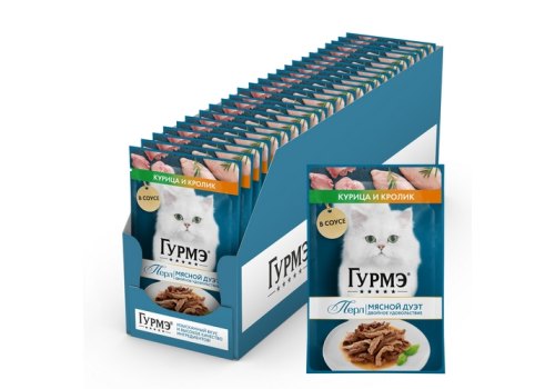 Гурмэ Перл / Влажный корм Паучи Пурина Гурмэ Перл Мясной Дуэт для взрослых кошек с курицей и кроликом (цена за упаковку)