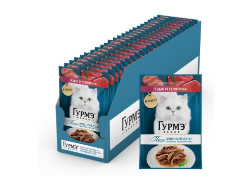 Гурмэ Перл / Влажный корм Паучи Пурина Гурмэ Перл Мясной Дуэт для взрослых кошек с языком и телятиной (цена за упаковку)