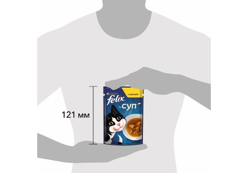 FELIX СУП / Влажный корм Паучи Пурина Феликс Суп для взрослых кошек с курицей (цена за упаковку)