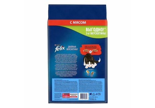 FELIX ДВОЙНАЯ ВКУСНЯТИНА / Сухой корм Пурина Феликс для взрослых кошек с мясом