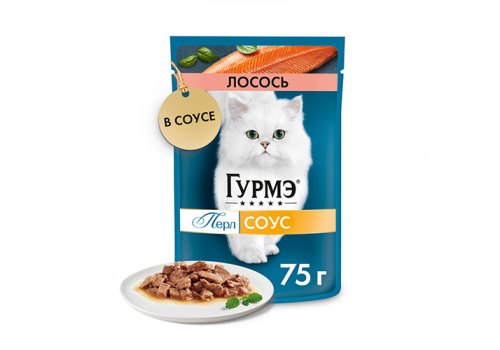 Гурмэ Перл / Влажный корм Паучи Пурина Гурмэ Перл Нежное филе для взрослых кошек с лососем (цена за упаковку)
