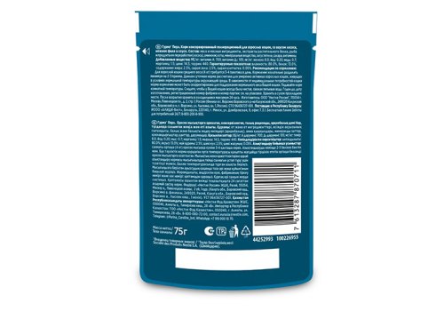 Гурмэ Перл / Влажный корм Паучи Пурина Гурмэ Перл Нежное филе для взрослых кошек с лососем (цена за упаковку)