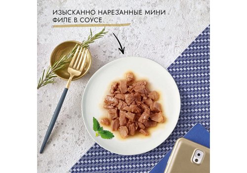 Гурмэ Перл / Влажный корм Паучи Пурина Гурмэ Перл Нежное филе для взрослых кошек с лососем (цена за упаковку)