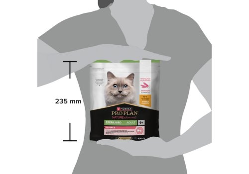 PRO PLAN NATURE ELEMENTS / Сухой корм ПРО ПЛАН для взрослых стерилизованных кошек с курицей