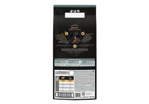 PRO PLAN OPTI DIGEST / Сухой корм ПРО ПЛАН для взрослых собак крупных пород с атлетическим телосложением при чувствительном пищеварении с ягненком