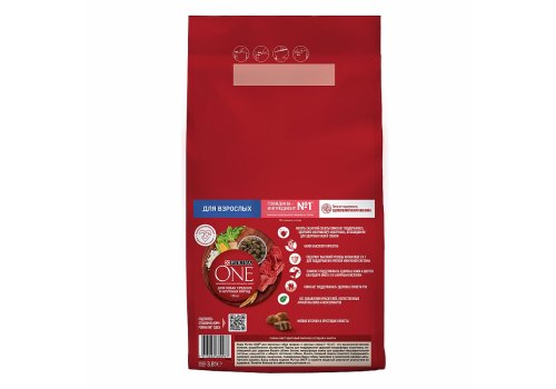 PURINA ONE ADULT / Сухой корм Пурина УАН для взрослых собак средних и крупных пород с говядиной