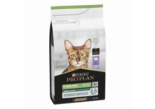 PRO PLAN STERILISED / Сухой корм ПРО ПЛАН для взрослых кошек для поддержания здоровья почек после стерилизации с индейкой