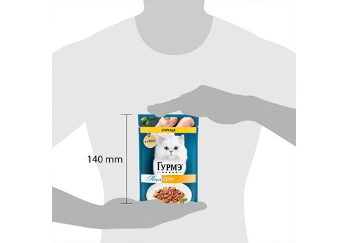 Гурмэ Перл / Влажный корм Паучи Пурина Гурмэ Перл Нежное филе для взрослых кошек с курицей (цена за упаковку)