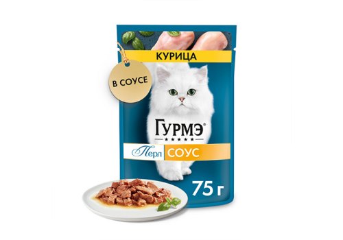Гурмэ Перл / Влажный корм Паучи Пурина Гурмэ Перл Нежное филе для взрослых кошек с курицей (цена за упаковку)