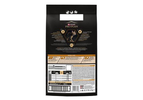 PRO PLAN DERMA CARE / Сухой корм ПРО ПЛАН для взрослых кошек для здоровья кожи и красоты шерсти с лососем