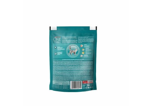 PURINA ONE ADULT / Сухой корм Пурина УАН для взрослых кошек с курицей