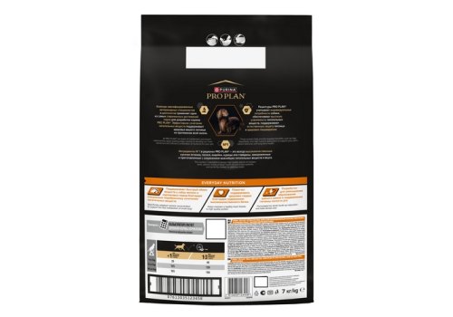 PRO PLAN OPTI BALANCE / Сухой корм ПРО ПЛАН для взрослых собак мелких пород с курицей