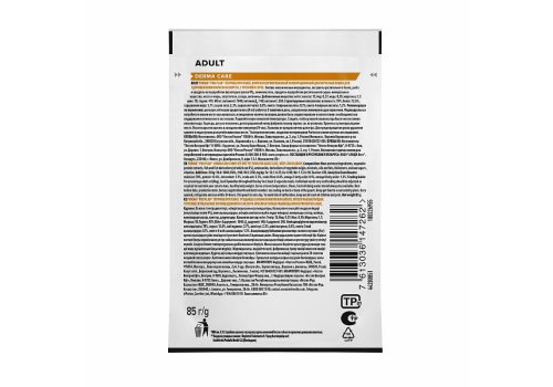 PRO PLAN DERMA CARE / Влажный корм Паучи ПРО ПЛАН для взрослых кошек Для здоровья кожи и шерсти с Треской в соусе (цена за упаковку)