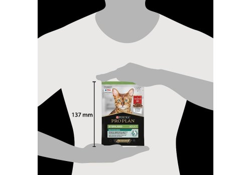 PRO PLAN STERILISED / Влажный корм Паучи ПРО ПЛАН для взрослых стерилизованных кошек с говядиной в соусе (цена за упаковку)