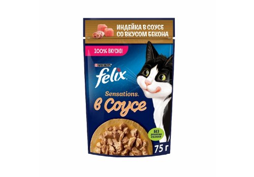 FELIX SENSATIONS / Влажный корм Паучи Феликс Сенсейшенс в соусе для взрослых кошек с индейкой (цена за упаковку)