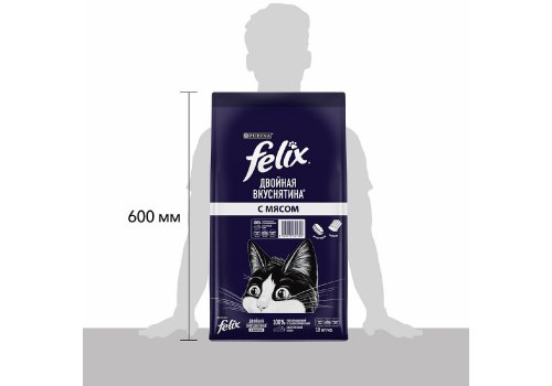 FELIX ДВОЙНАЯ ВКУСНЯТИНА / Сухой корм Пурина Феликс для взрослых кошек с мясом