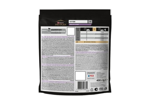PRO PLAN HEALTHY START KITTEN / Сухой корм ПРО ПЛАН для Котят, беременных и кормящих кошек Поддержание иммунитета и здорового развития с Курицей