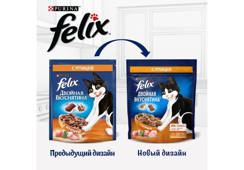 FELIX ДВОЙНАЯ ВКУСНЯТИНА / Сухой корм Пурина Феликс для взрослых кошек с птицей