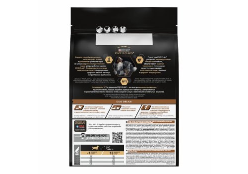 PRO PLAN DUO DELICE / Сухой корм ПРО ПЛАН для взрослых собак средних и крупных пород с говядиной