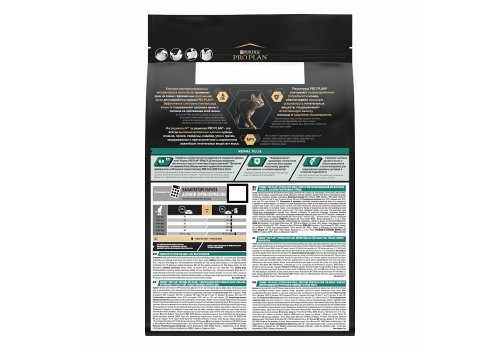 PRO PLAN ORIGINAL / Сухой корм ПРО ПЛАН для взрослых кошек для поддержания здоровья почек с курицей