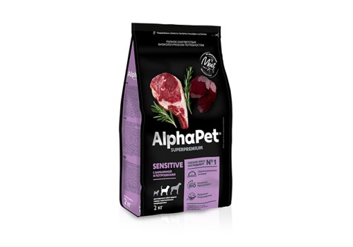 AlphaPet Superpremium Sensitive / Сухой корм АльфаПет для взрослых собак Средних пород Баранина потрошки