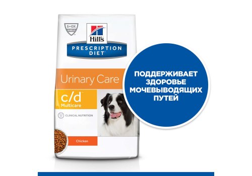Hills Prescription Diet c\d Urinary Care Multicare / Лечебный корм Хиллс для собак при МКБ Курица
