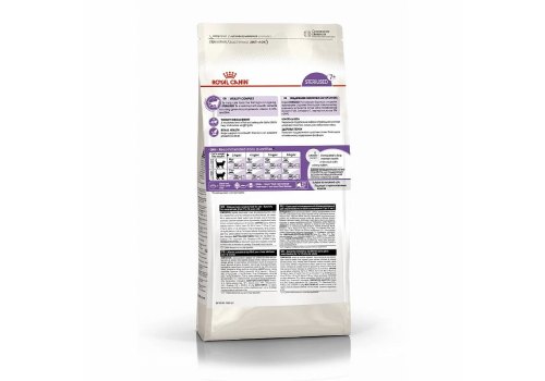 Royal Canin Sterilised 7+ / Сухой корм Роял Канин Стерилайзд для Пожилых кастрированных котов и Стерилизованных кошек в возрасте от 7 до 12 лет