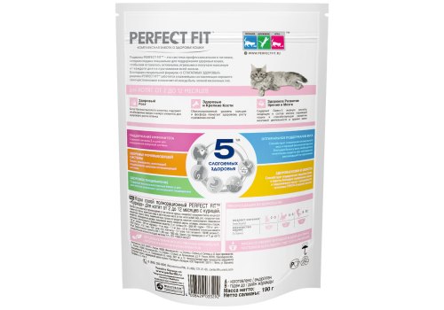 Perfect Fit / Сухой корм Перфект Фит для котят Курица