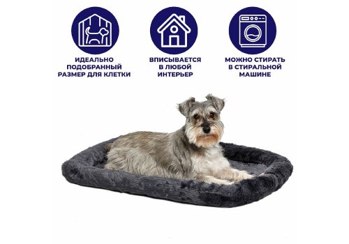 MidWest Quiet Time Pet Bed / Лежанка Мидвест Меховая Серая