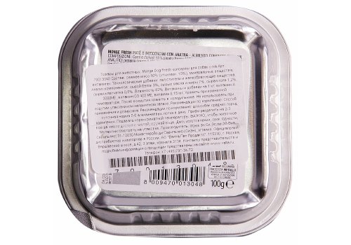 Monge Dog Fresh Duck / Влажный корм Консервы Монж Фреш для взрослых собак Утка (цена за упаковку)