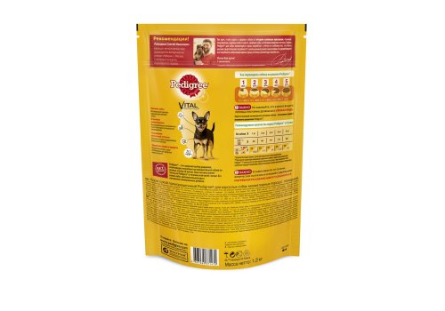 Pedigree / Сухой корм Педигри для взрослых собак Миниатюрных пород Говядина